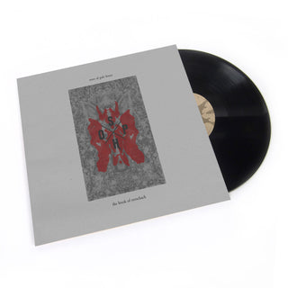 Trent Reznor & Atticus Ross: Watchmen - Volume 1 (Music From The HBO Series) Vinyl LP