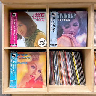 The Topics: Giving Up (Japanese Pressing) Vinyl LP