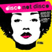 Strut Records: Disco Not Disco Vinyl 3LP (Record Store Day)