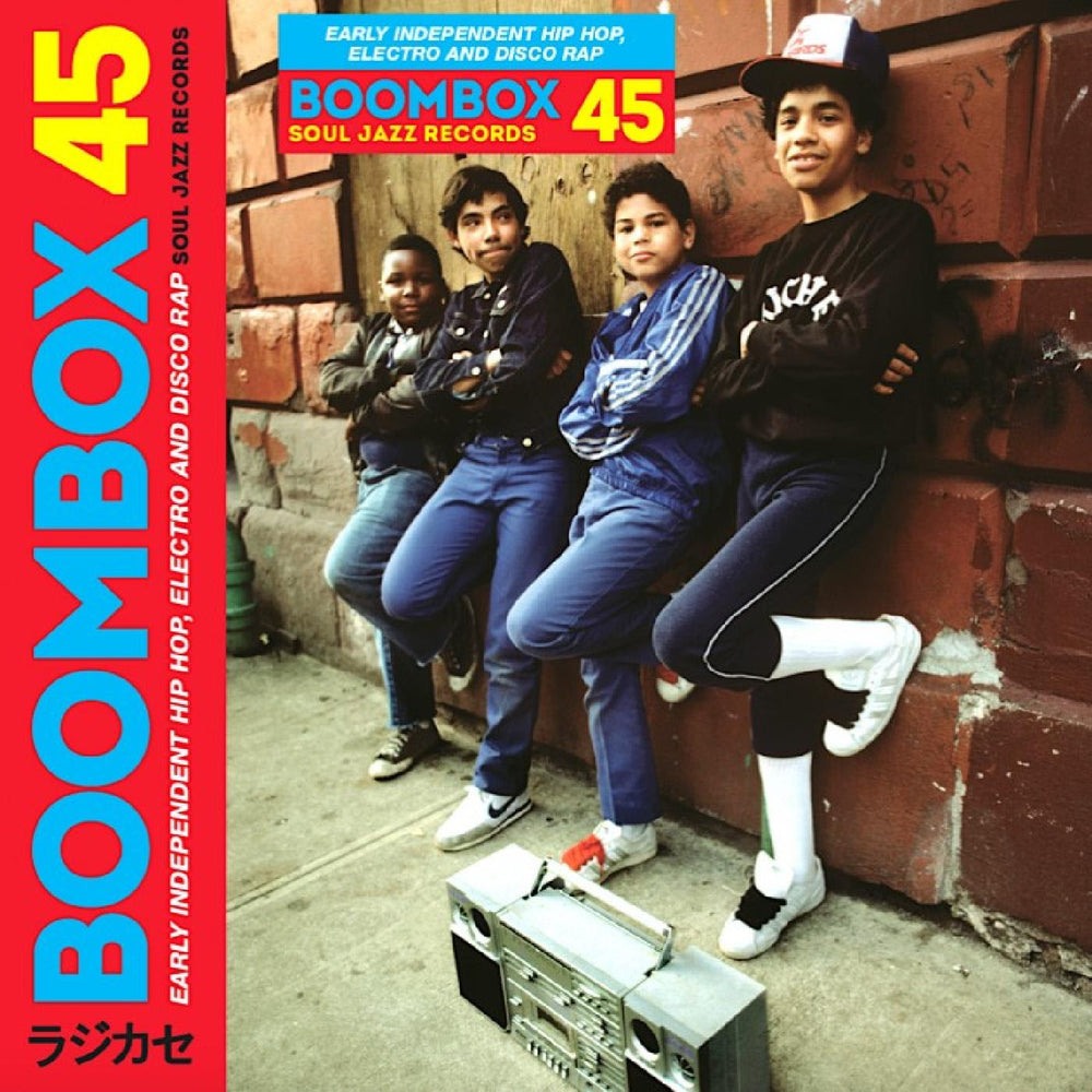 Soul Jazz Records Presents: Boombox - Early Independent Hip Hop, Electro and Disco Rap 1979 - 83 Vinyl 5x7" Boxset (Record Store Day)