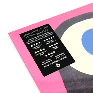 Vanishing Twin: Ookii Gekkou Vinyl LP