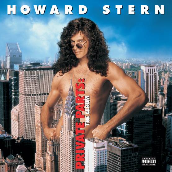 Howard Stern: Private Parts Soundtrack (Colored Vinyl) Vinyl LP (Record Store Day)