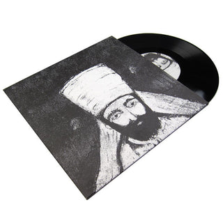 Wareika Hill Sounds: No More War 10"