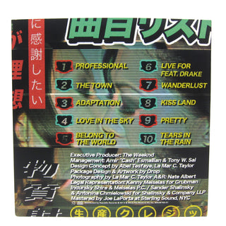 The Weeknd: Kiss Land (Colored Vinyl) Vinyl 2LP