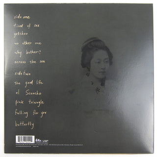 Weezer: Pinkerton (180g, White Marble Colored Vinyl) Vinyl LP