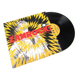 Now-Again Records: Welcome To Zamrock! Vol.1 Vinyl 2LP