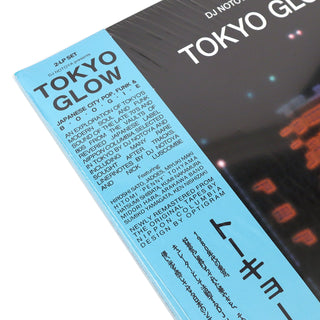 Wewantsounds: Tokyo Glow Vinyl 2LP