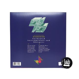 Windows 96: Enchanted Instrumentals And Whispers (Colored Vinyl) Vinyl LP