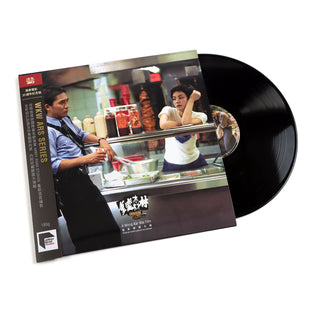 Wong Kar Wai: Chungking Express - Jetone 30th Anniversary Edition (180g) Vinyl LP\