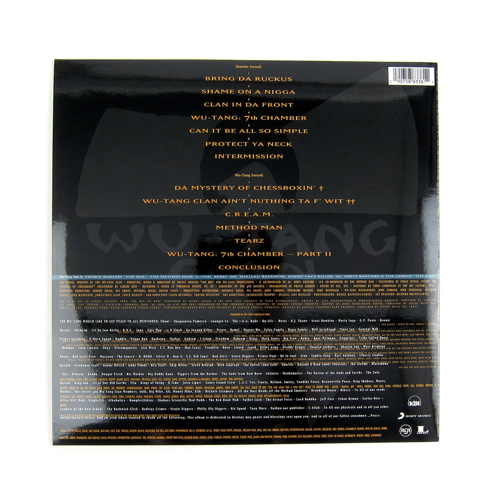 Wu-Tang Clan: Enter The Wu-Tang (36 Chambers) (Colored Vinyl) Vinyl LP