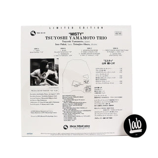 Yamamoto Trio: Misty (Impex 180g) Vinyl 