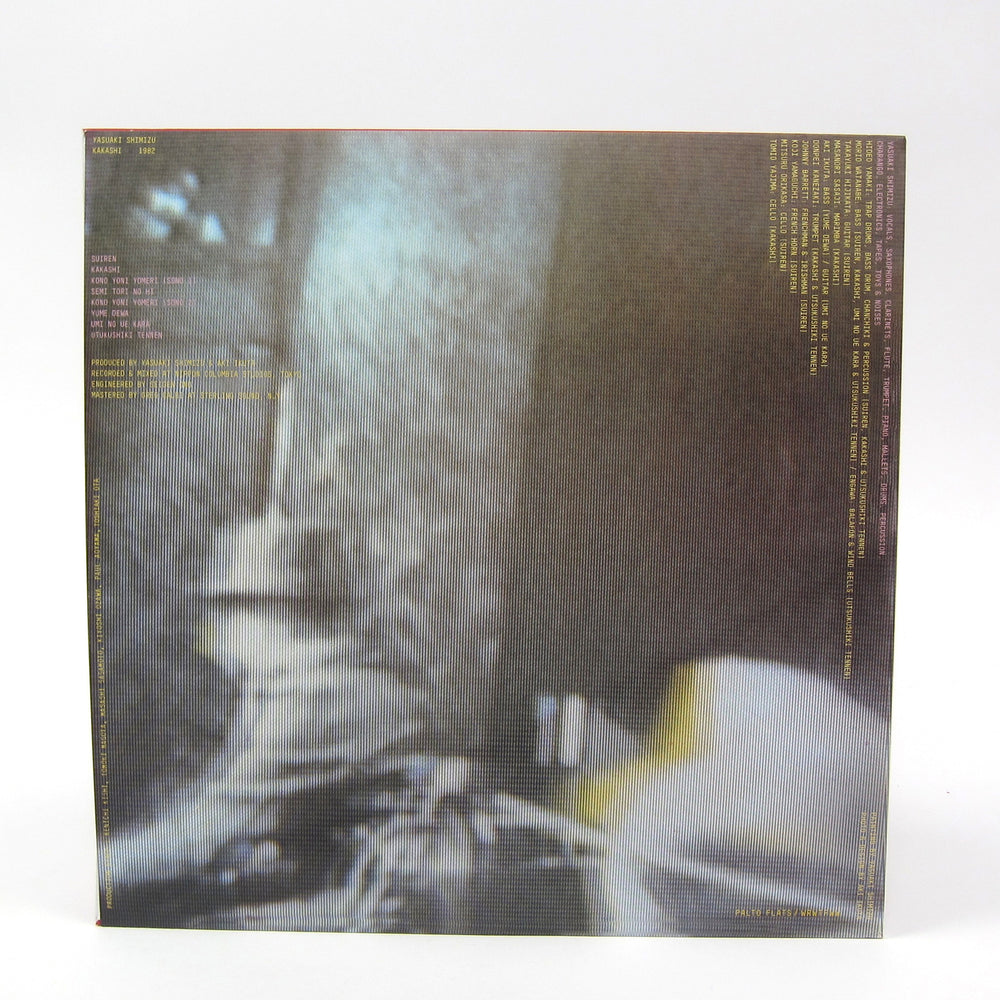 Yasuaki Shimizu: Kakashi Vinyl LP