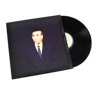 Yasuaki Shimizu: Kiren Vinyl LP