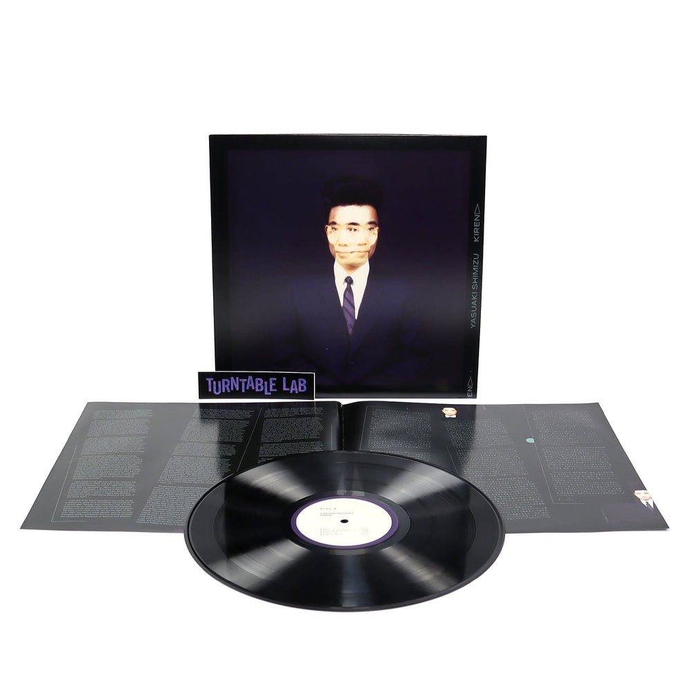 Yasuaki Shimizu: Kiren Vinyl LP