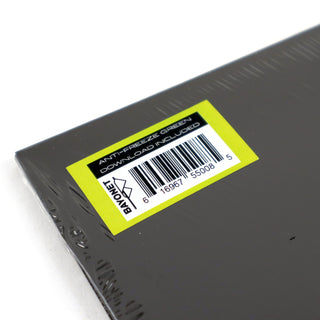 Yeule: Glitch Princess (Colored Vinyl) Vinyl LP