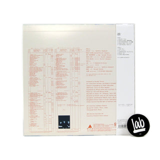 Yellow Magic Orchestra: BGM Vinyl LP