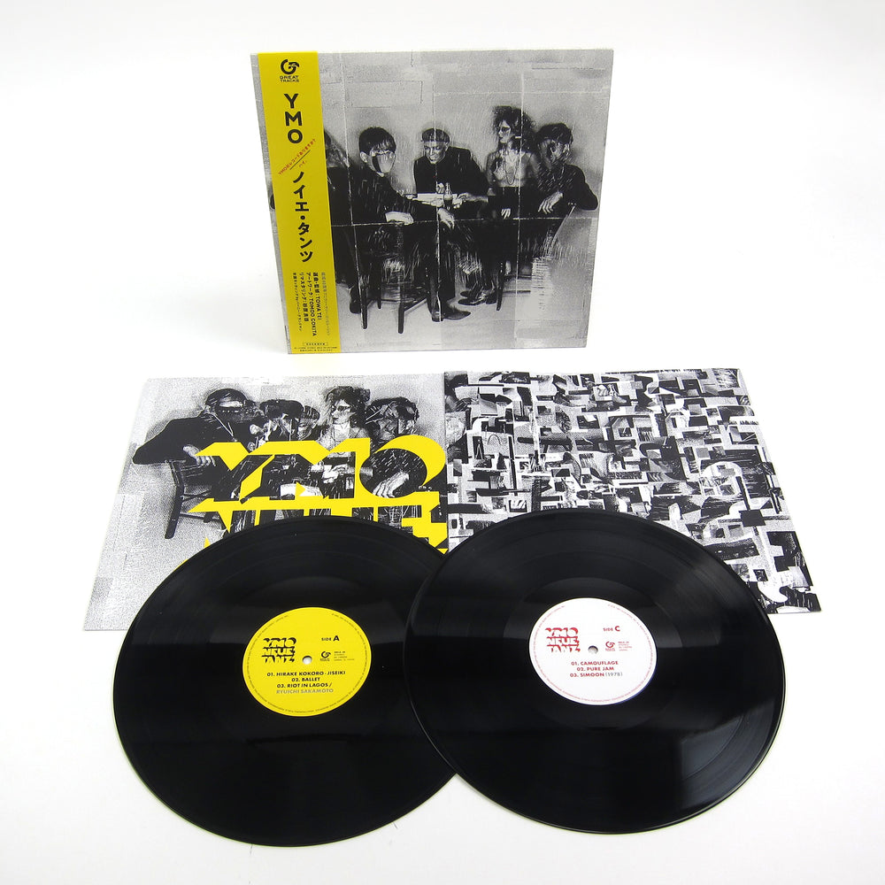 Yellow Magic Orchestra: Neue Tanz (Curated By Towa Tei) Vinyl 2LP