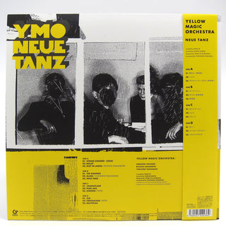 Yellow Magic Orchestra: Neue Tanz (Curated By Towa Tei) Vinyl 2LP