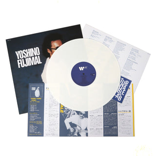 Fujimaru Yoshino: Yoshinko Fujimal (Colored Vinyl) Vinyl LP
