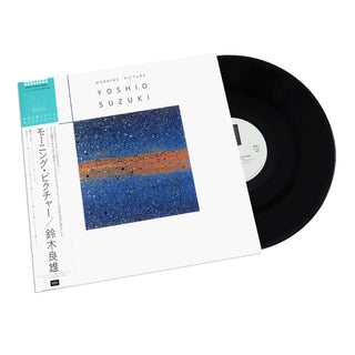 Yoshio Suzuki: Morning Picture Vinyl LP