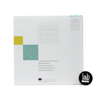 Yoshio Suzuki: Morning Picture Vinyl LP