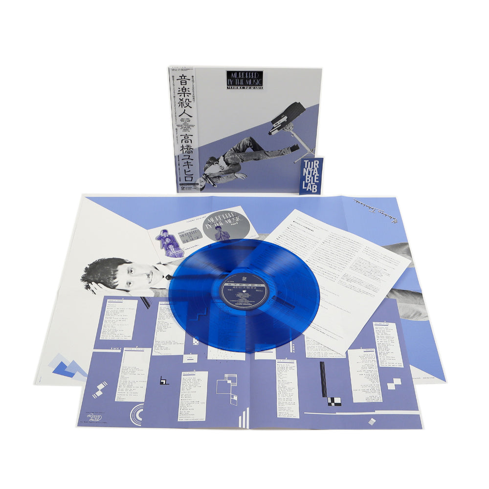 Yukihiro Takahashi: Murdered By The Music (Japan Import, Colored Vinyl) Vinyl LP