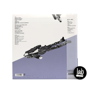 Yukihiro Takahashi: Murdered By The Music (Japan Import, Colored Vinyl) Vinyl LP