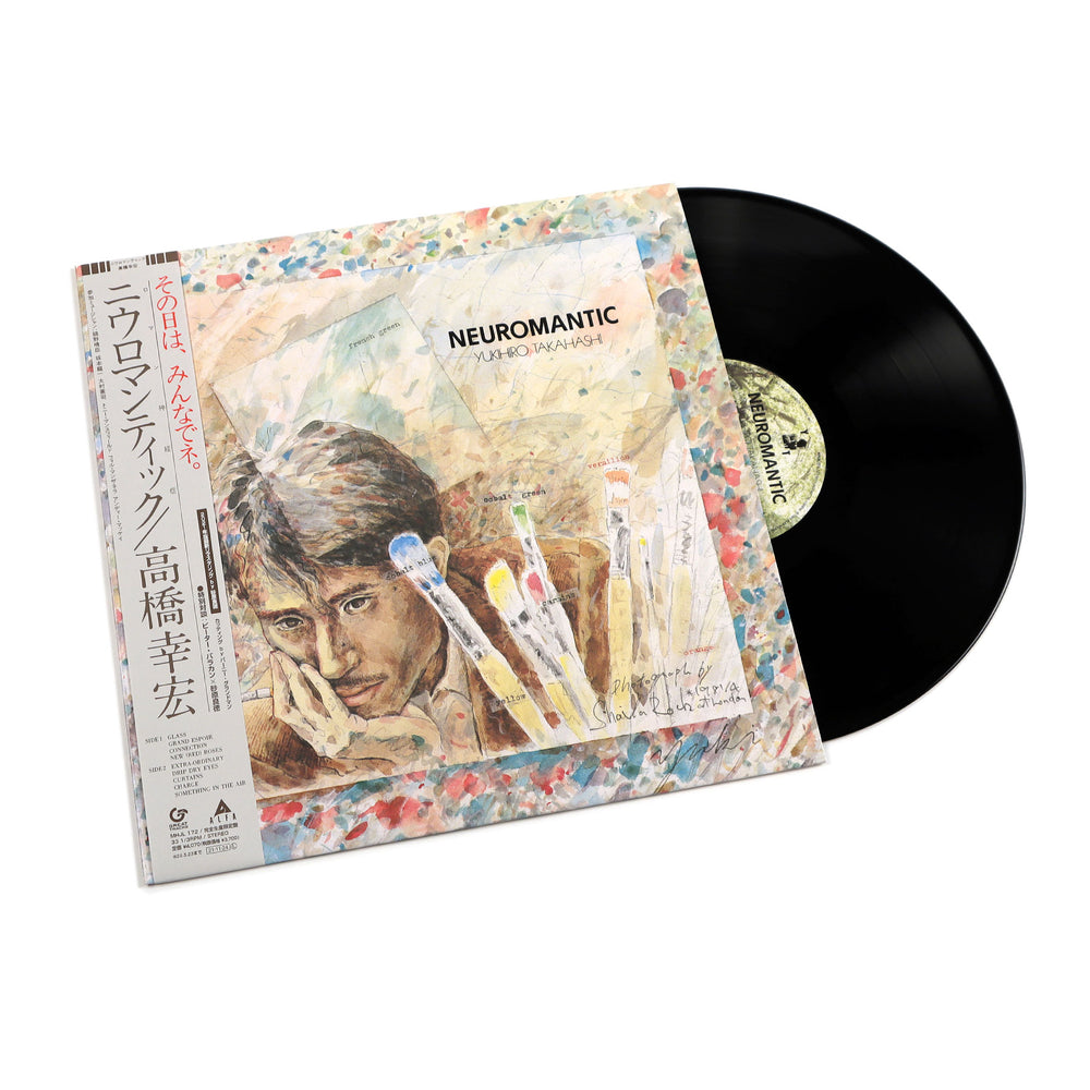 Yukihiro Takahashi: Neuromantic Vinyl LP