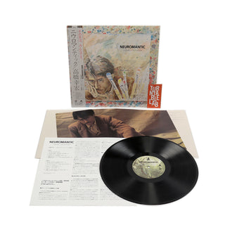 Yukihiro Takahashi: Neuromantic Vinyl LP