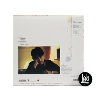 Yukihiro Takahashi: Neuromantic Vinyl LP
