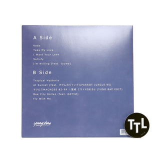 Yung Bae: Bae (Indie Exclusive Vinyl) Vinyl LP