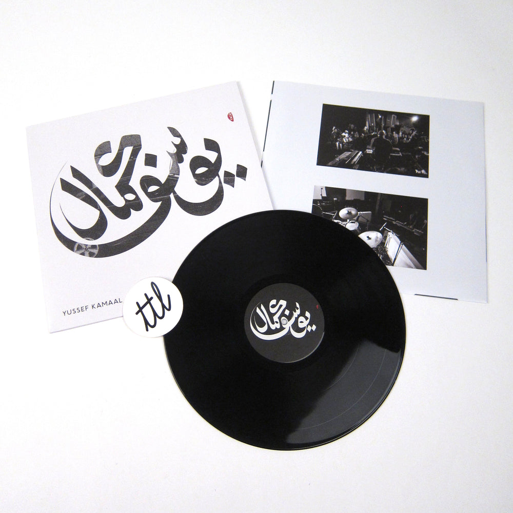 Yussef Kamaal: Black Focus Vinyl LP
