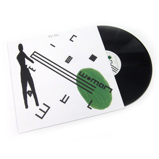 Yu Su: Watermelon Woman Vinyl 12"