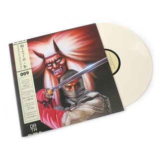 Yuzo Koshiro: The Revenge Of Shinobi Soundtrack (Colored Vinyl) Vinyl LP